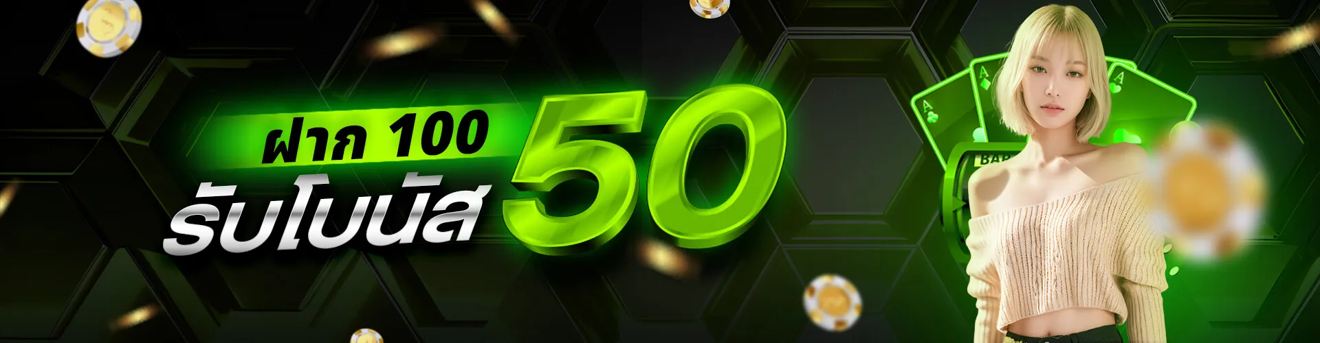 slot แตก ง่าย ล่าสุด